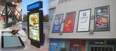 廣告燈箱